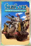SAND LAND - Deluxe Edition Upgrade Pack | XBOX | На любой аккаунт