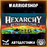 Hexarchy Выбор Региона Стим STEAM GIFT АВТО 24/7 ГАРАНТИЯ