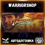 Indiana Jones® and the Emperor's Tomb Выбор Региона Стим STEAM GIFT АВТО 24/7 ГАРАНТИ