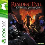 Raccoon City Weapon Stash | XBOX | На любой аккаунт