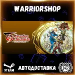 Eiyuden Chronicle: Hundred Heroes Выбор Региона Стим STEAM GIFT АВТО 24/7 ГАРАНТИЯ