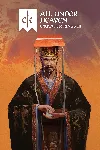 Crusader Kings III: All Under Heaven | PC | На любой аккаунт