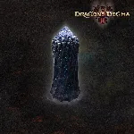 Dragon's Dogma 2: Portcrystal - Warp Location Marker | XBOX | На любой аккаунт