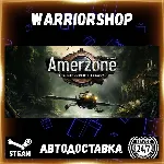 Amerzone - The Explorer's Legacy Выбор Региона Стим STEAM GIFT АВТО 24/7 ГАРАНТИЯ