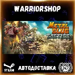 Metal Slug Tactics Выбор Региона Стим STEAM GIFT АВТО 24/7 ГАРАНТИЯ