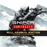Sniper Ghost Warrior Contracts Full Arsenal Edition | XBOX | На любой аккаунт - irongamers.ru