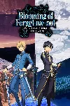 SWORD ART ONLINE Alicization Lycoris - Blooming of Forget-me-not | XBOX | На любой ак - irongamers.ru