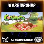Cozyrama Выбор Региона Стим STEAM GIFT АВТО 24/7 ГАРАНТИЯ