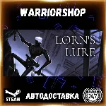 Lorn's Lure Выбор Региона Стим STEAM GIFT АВТО 24/7 ГАРАНТИЯ
