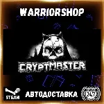 Cryptmaster Выбор Региона Стим STEAM GIFT АВТО 24/7 ГАРАНТИЯ