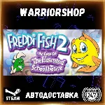 Freddi Fish 2: The Case of the Haunte Выбор Региона Стим STEAM GIFT АВТО 24/7 ГАРАНТИ - irongamers.ru