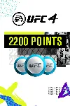 UFC® 4 - 2200 UFC POINTS | XBOX | На любой аккаунт - irongamers.ru