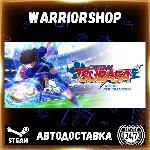 Captain Tsubasa: Rise of New Champion Выбор Региона Стим STEAM GIFT АВТО 24/7 ГАРАНТИ - irongamers.ru
