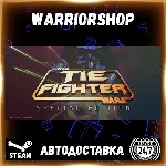 STAR WARS™: TIE Fighter Special Editi Выбор Региона Стим STEAM GIFT АВТО 24/7 ГАРАНТИ