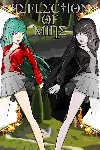 Reflection of Mine | XBOX | На любой аккаунт - irongamers.ru