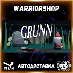 Grunn Выбор Региона Стим STEAM GIFT АВТО 24/7 ГАРАНТИЯ