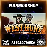 West Hunt Выбор Региона Стим STEAM GIFT АВТО 24/7 ГАРАНТИЯ - irongamers.ru