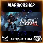 Brutal Legend Выбор Региона Стим STEAM GIFT АВТО 24/7 ГАРАНТИЯ