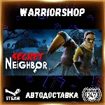 Secret Neighbor: Hello Neighbor Multi Выбор Региона Стим STEAM GIFT АВТО 24/7 ГАРАНТИ - irongamers.ru