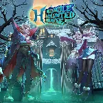 Humble Haunted House | XBOX | На любой аккаунт - irongamers.ru