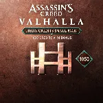 Assassin's Creed® Valhalla - Helix Credits Small Pack (1,050) | XBOX | На любой аккау