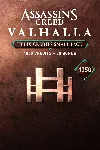 Assassin's Creed® Valhalla - Helix Credits Small Pack (1,050) | XBOX | На любой аккау