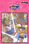 Capcom Arcade 2nd Stadium: Capcom Sports Club | XBOX | На любой аккаунт - irongamers.ru