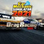 Car Mechanic Simulator 2021 - Drag Racing DLC | XBOX+PC | На любой аккаунт