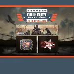 Call of Duty Endowment (C.O.D.E.) - Gift of Honor Bundle | XBOX | На любой аккаунт - irongamers.ru