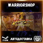Indiana Jones® and the Infernal Machi Выбор Региона Стим STEAM GIFT АВТО 24/7 ГАРАНТИ