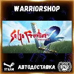 SaGa Frontier 2 Remastered Выбор Региона Стим STEAM GIFT АВТО 24/7 ГАРАНТИЯ