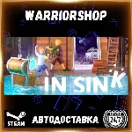 In Sink: A Co-op Escape Adventure Выбор Региона Стим STEAM GIFT АВТО 24/7 ГАРАНТИЯ