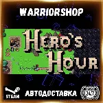 Hero's Hour Выбор Региона Стим STEAM GIFT АВТО 24/7 ГАРАНТИЯ