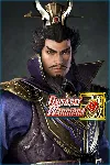 Cao Cao - Officer Ticket | XBOX | На любой аккаунт - irongamers.ru