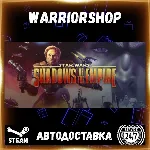 STAR WARS™ SHADOWS OF THE EMPIRE™ Выбор Региона Стим STEAM GIFT АВТО 24/7 ГАРАНТИЯ
