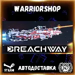 Breachway Выбор Региона Стим STEAM GIFT АВТО 24/7 ГАРАНТИЯ