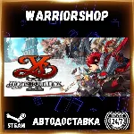 Ys IX: Monstrum Nox Выбор Региона Стим STEAM GIFT АВТО 24/7 ГАРАНТИЯ