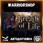 Breath of Life Выбор Региона Стим STEAM GIFT АВТО 24/7 ГАРАНТИЯ