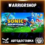SONIC SUPERSTARS Выбор Региона Стим STEAM GIFT АВТО 24/7 ГАРАНТИЯ