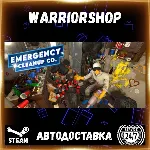 Emergency Cleanup Co. Выбор Региона Стим STEAM GIFT АВТО 24/7 ГАРАНТИЯ
