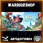 Mika and The Witch&acute;s Mountain Выбор Региона Стим STEAM GIFT АВТО 24/7 ГАРАНТИЯ - irongamers.ru