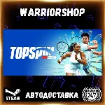 TopSpin 2K25 Выбор Региона Стим STEAM GIFT АВТО 24/7 ГАРАНТИЯ