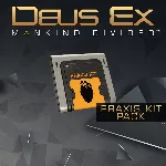 Deus Ex: Mankind Divided - Praxis Kit Pack (x5) | XBOX | На любой аккаунт