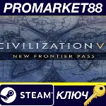 Sid Meier&acute;s Civilization VI - New Frontier Pass DLC NA Steam КЛЮЧ - irongamers.ru