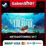 Another Crab's Treasure СТИМ Steam Gift