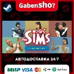 The Sims™ Legacy Collection СТИМ Steam Gift