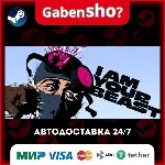 I Am Your Beast СТИМ Steam Gift