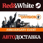 Tom Clancy’s The Division 2 - Gold Edition - irongamers.ru