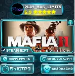 🎁 Mafia II: Definitive Edition *RU/BY/UA/СНГ Steam Auto