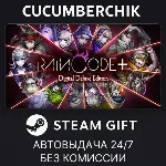 Master Detective Archives: RAIN CODE Plus Deluxe Edition✅ STEAM GIFT AUTO✅ RU+МИР